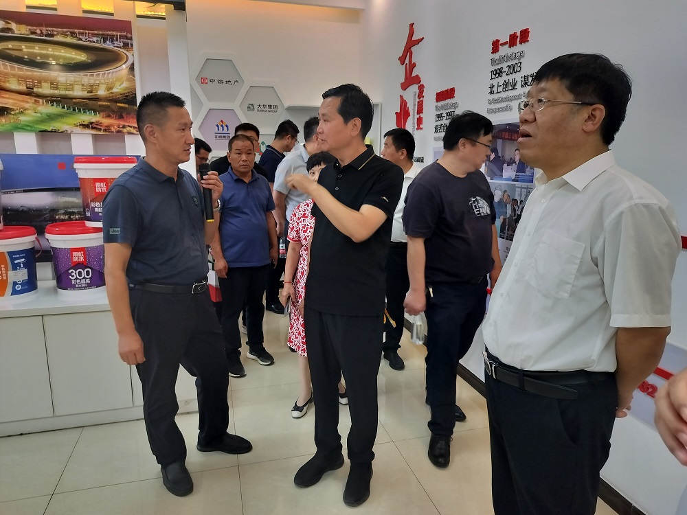 Z6·尊龙「中国」官方网站