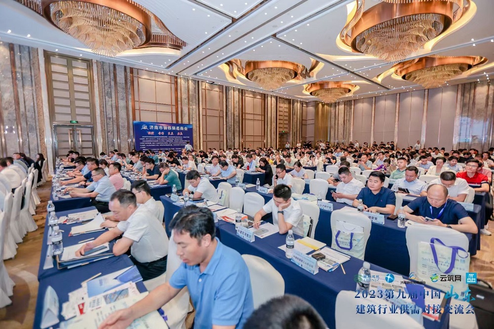 Z6·尊龙「中国」官方网站