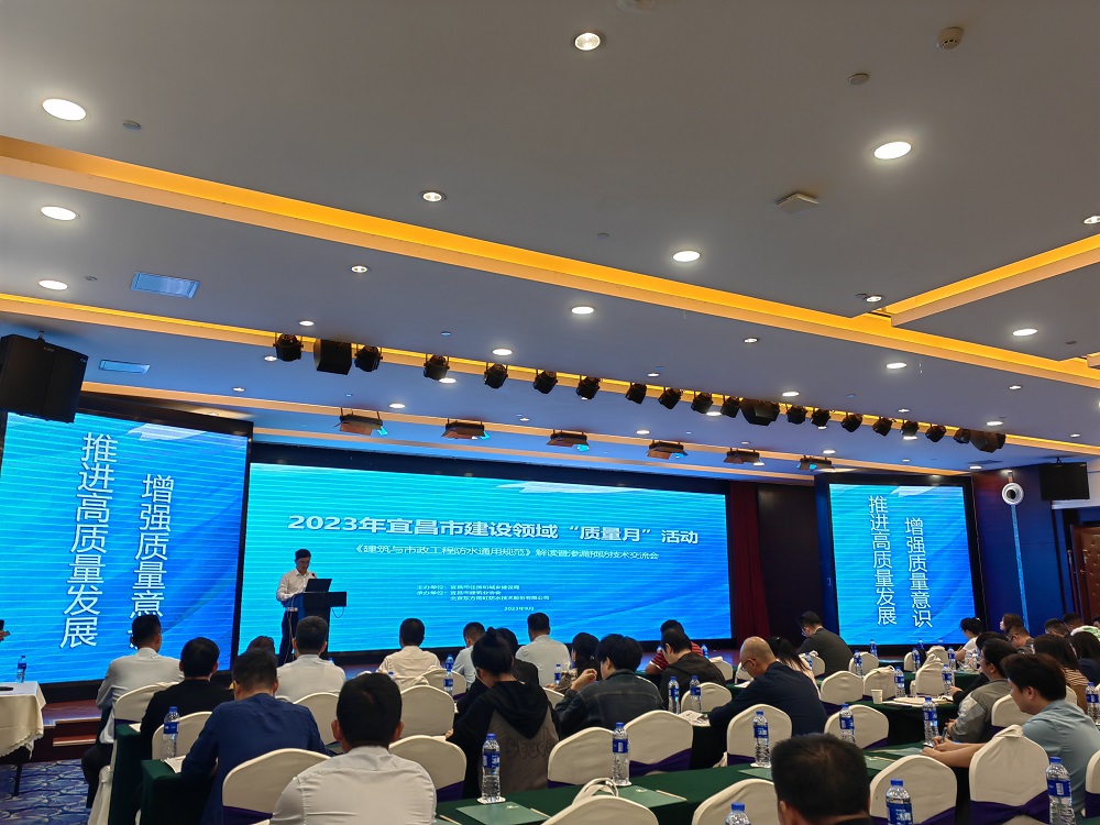 Z6·尊龙「中国」官方网站