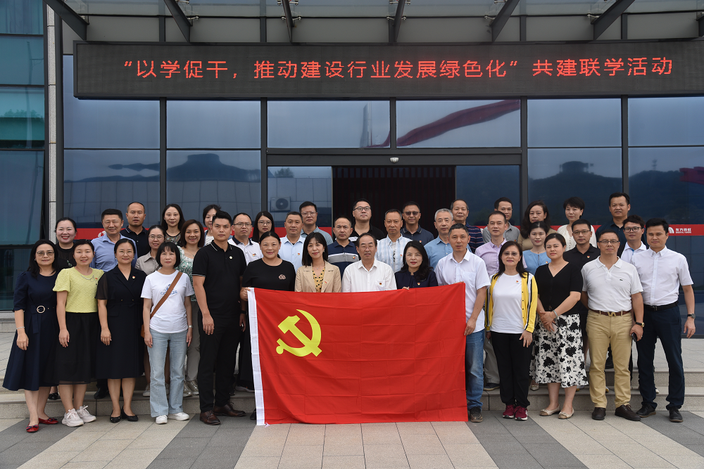 Z6·尊龙「中国」官方网站