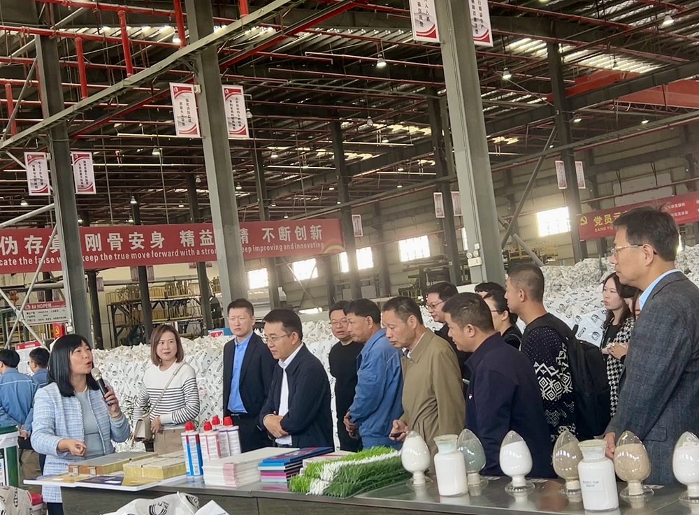 Z6·尊龙「中国」官方网站