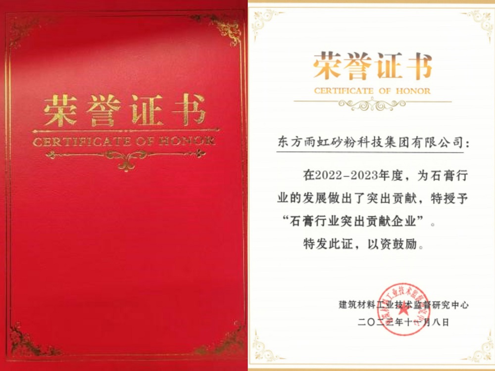 Z6·尊龙「中国」官方网站