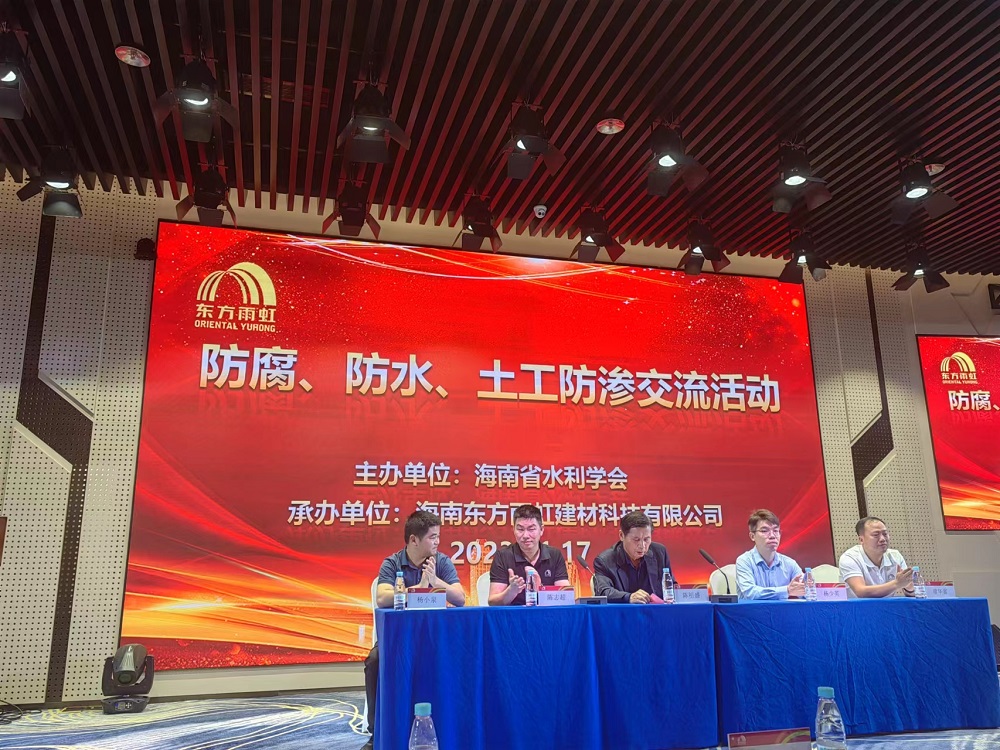 Z6·尊龙「中国」官方网站