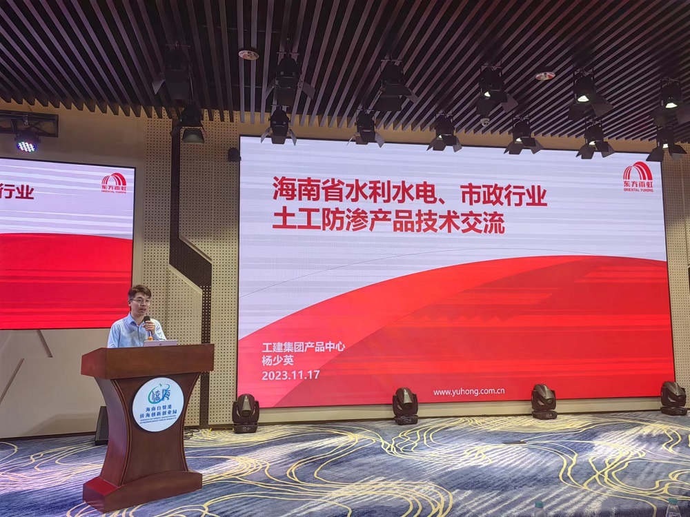 Z6·尊龙「中国」官方网站