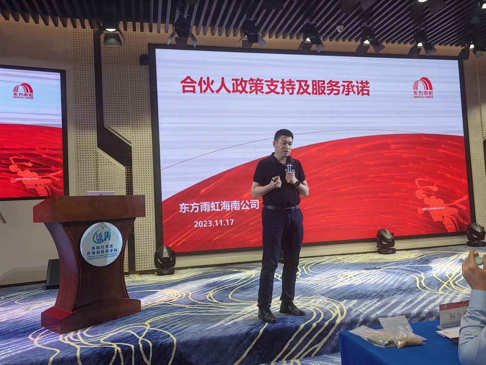 Z6·尊龙「中国」官方网站