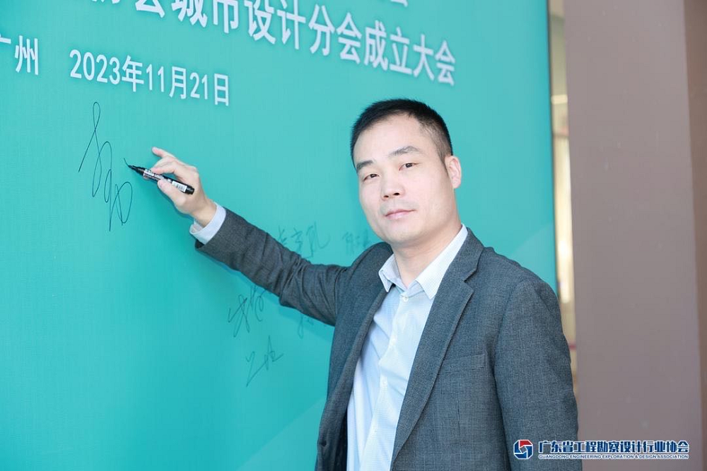 Z6·尊龙「中国」官方网站