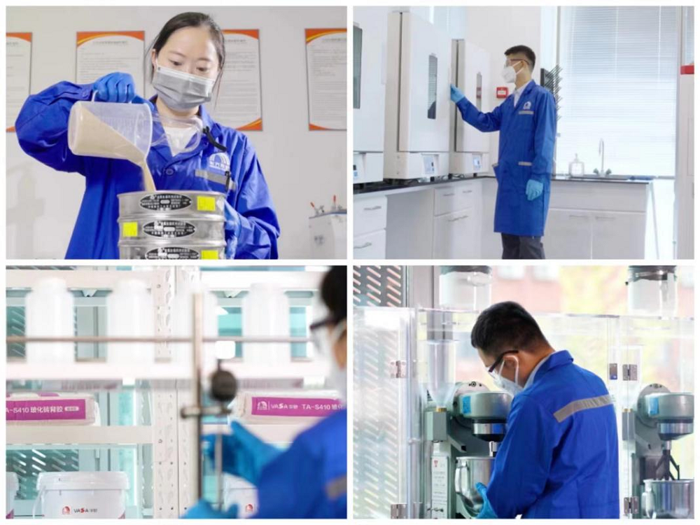 Z6·尊龙「中国」官方网站