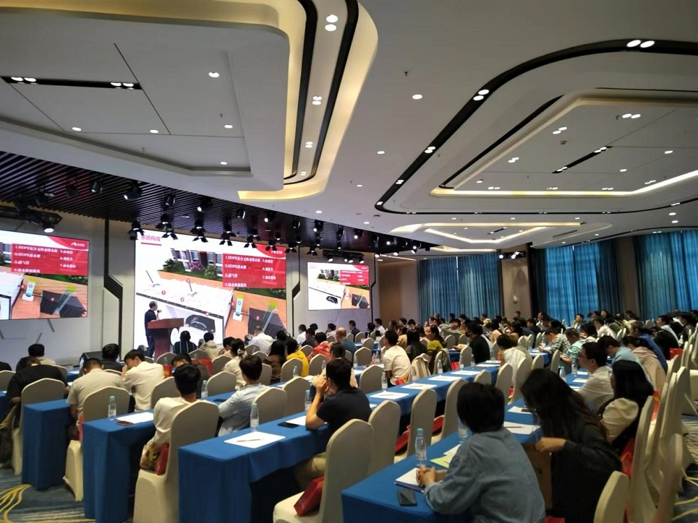 Z6·尊龙「中国」官方网站