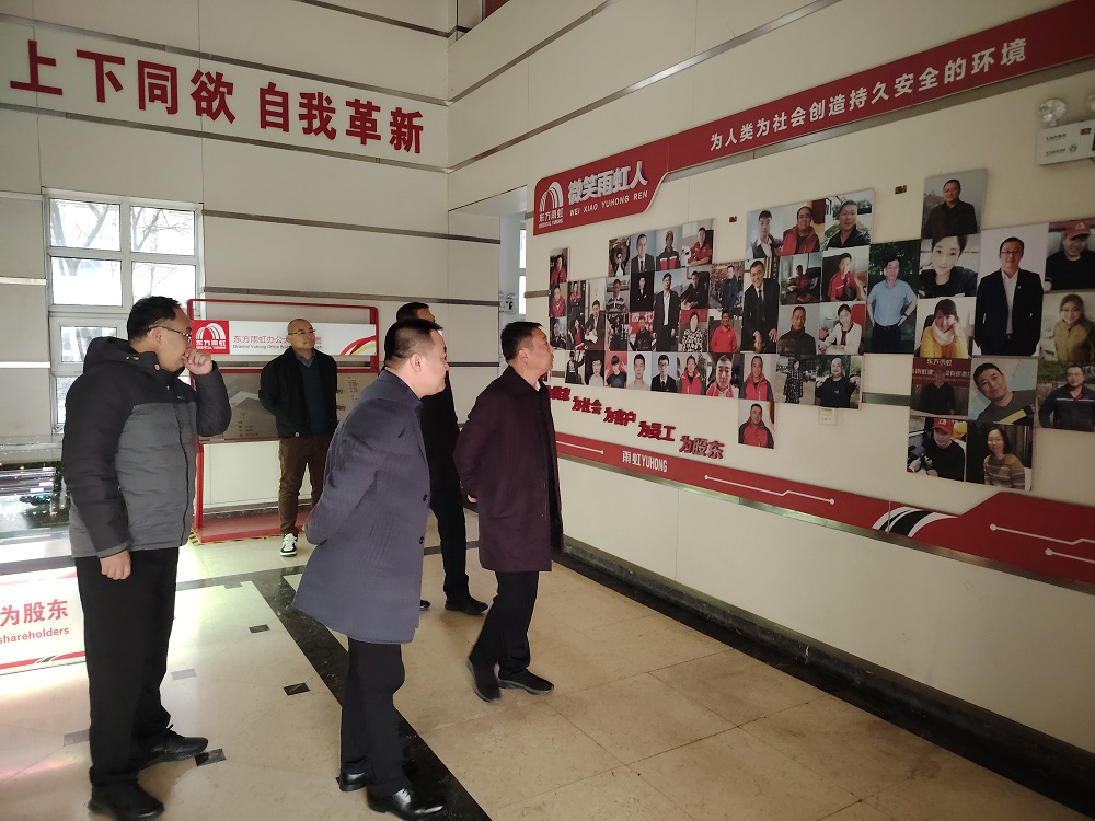 Z6·尊龙「中国」官方网站