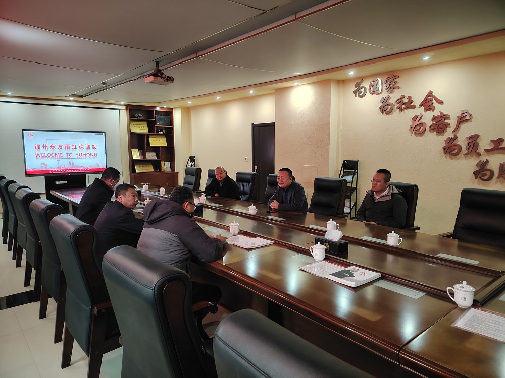 Z6·尊龙「中国」官方网站