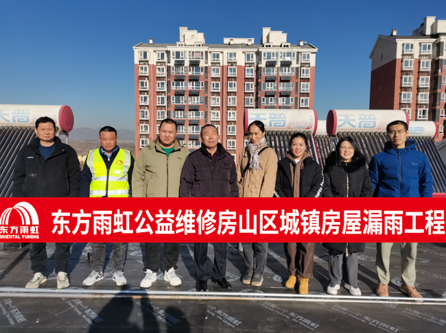 Z6·尊龙「中国」官方网站