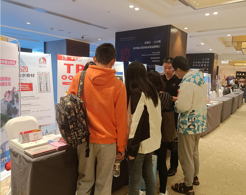 Z6·尊龙「中国」官方网站