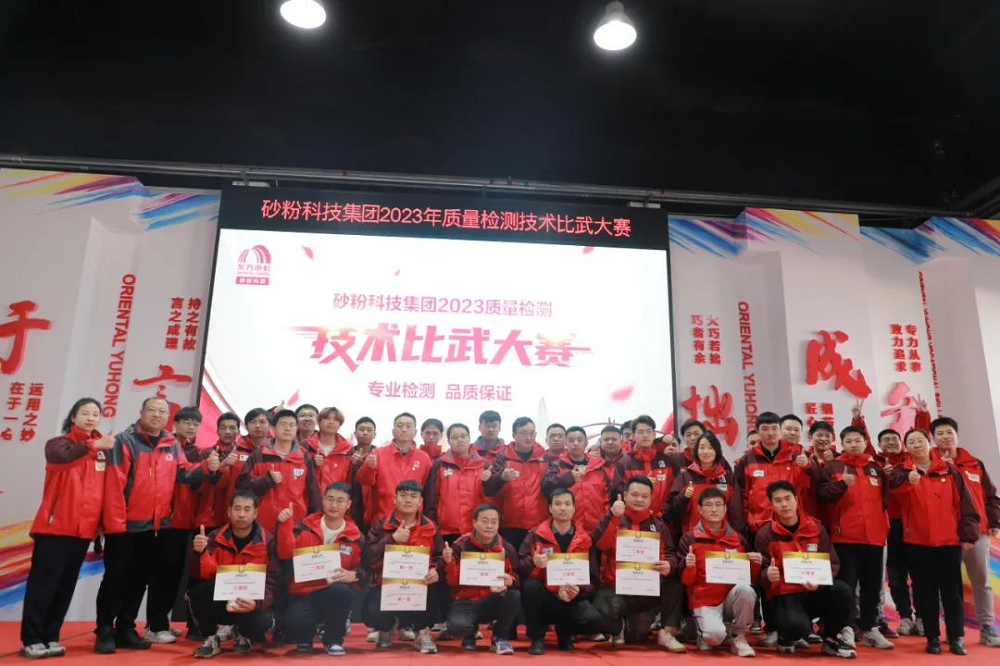 Z6·尊龙「中国」官方网站