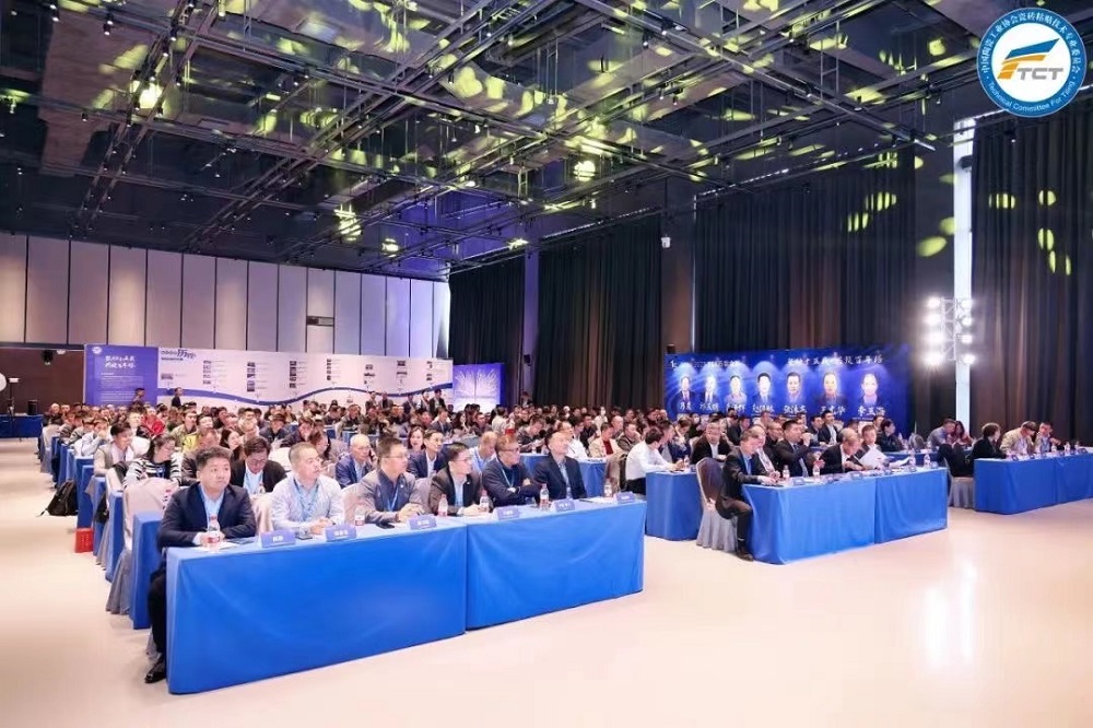 Z6·尊龙「中国」官方网站