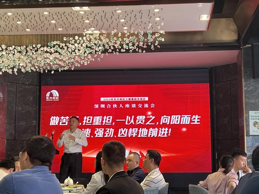 Z6·尊龙「中国」官方网站