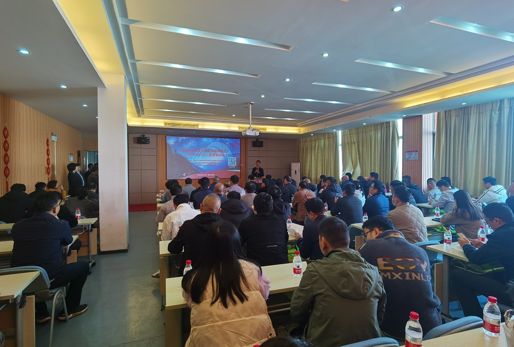 Z6·尊龙「中国」官方网站