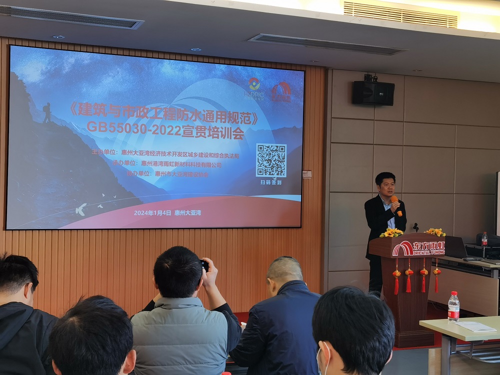 Z6·尊龙「中国」官方网站