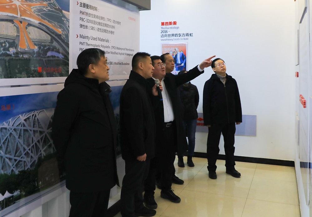 Z6·尊龙「中国」官方网站