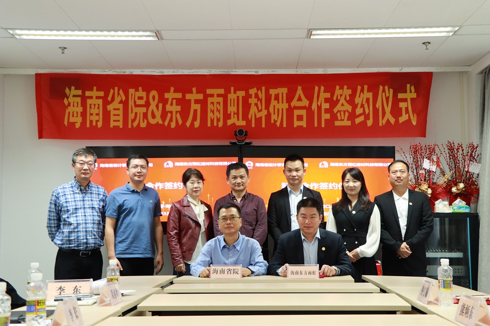 Z6·尊龙「中国」官方网站