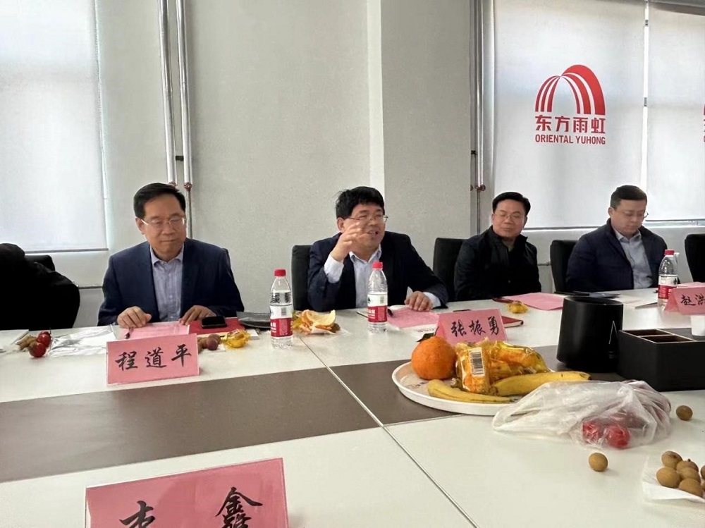 Z6·尊龙「中国」官方网站