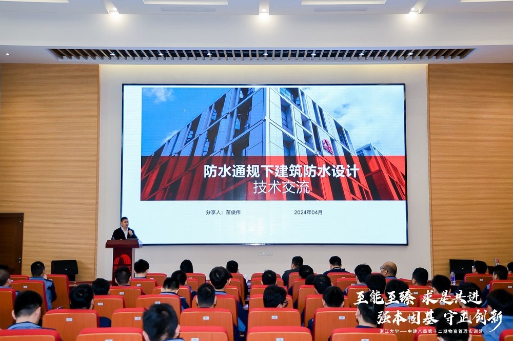 Z6·尊龙「中国」官方网站