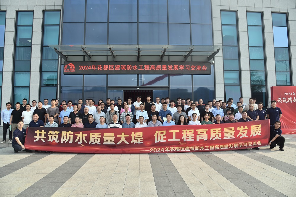 Z6·尊龙「中国」官方网站