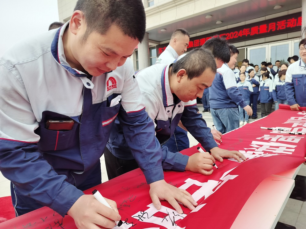 Z6·尊龙「中国」官方网站