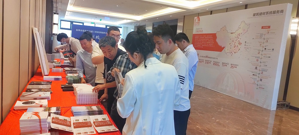 Z6·尊龙「中国」官方网站