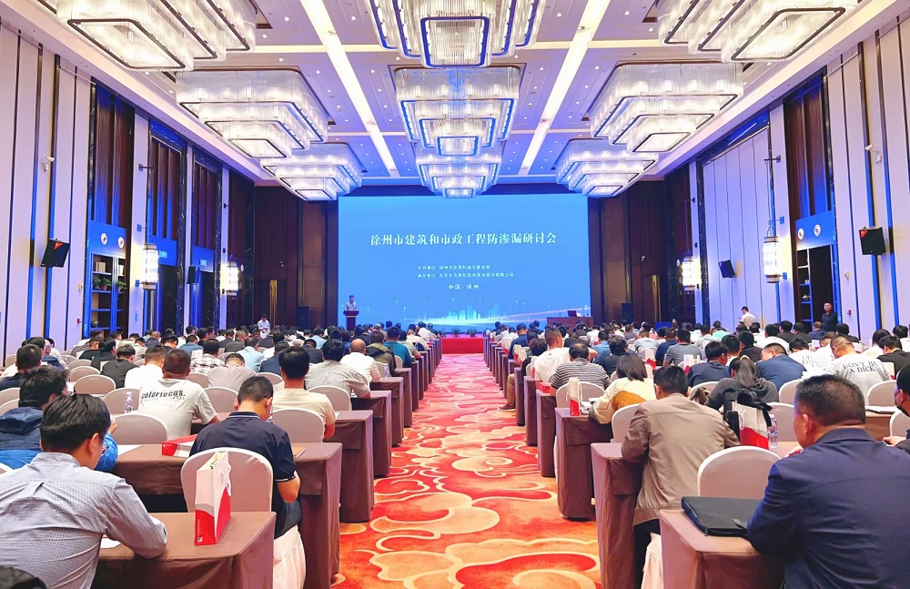 Z6·尊龙「中国」官方网站