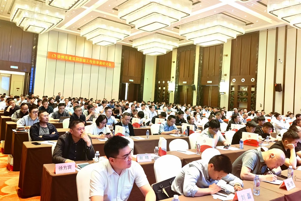 Z6·尊龙「中国」官方网站