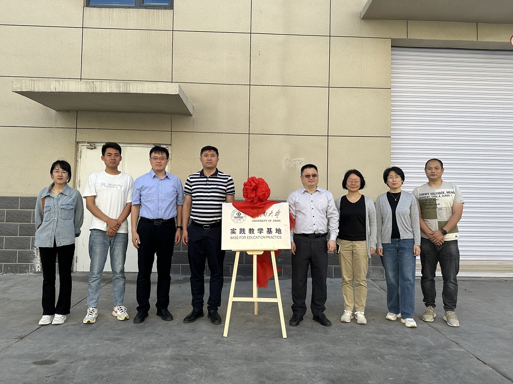 Z6·尊龙「中国」官方网站