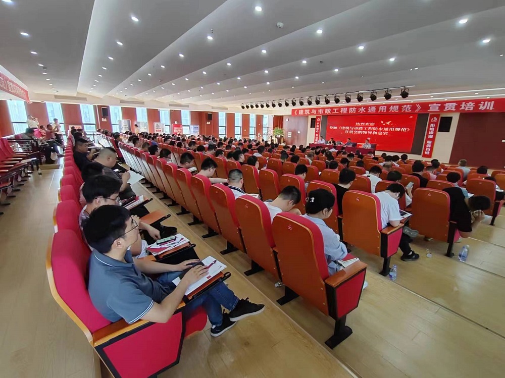 Z6·尊龙「中国」官方网站