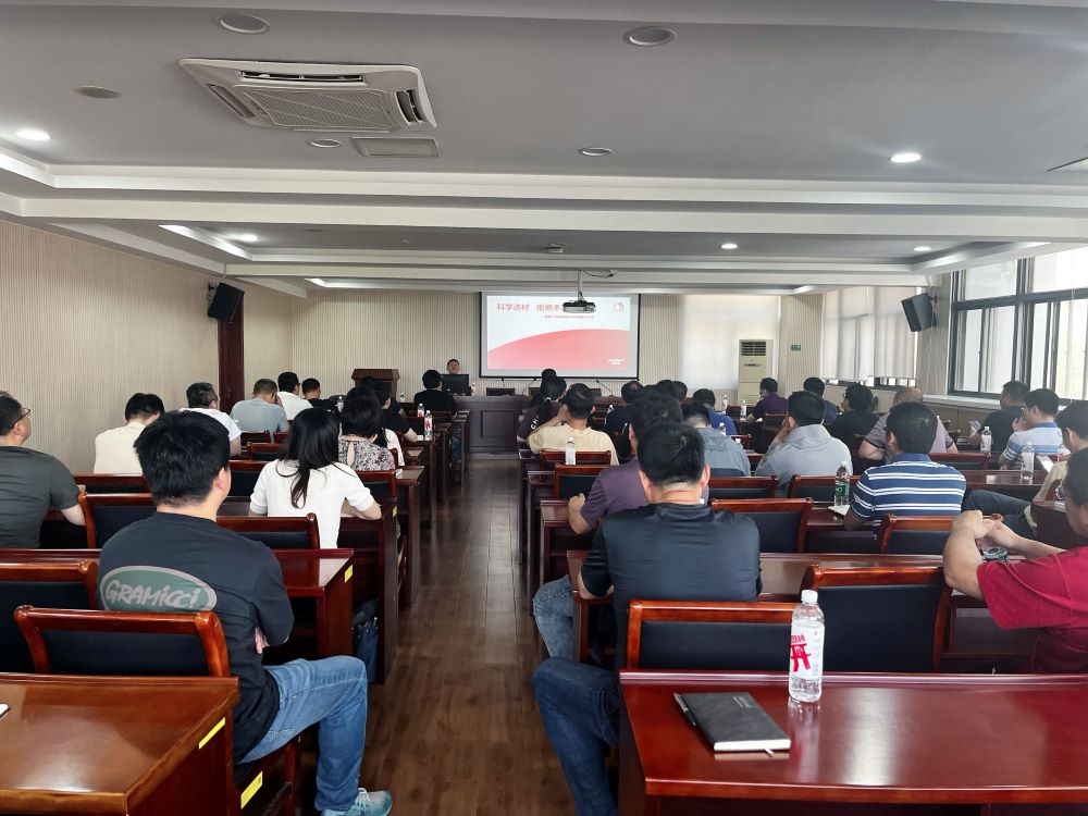 Z6·尊龙「中国」官方网站