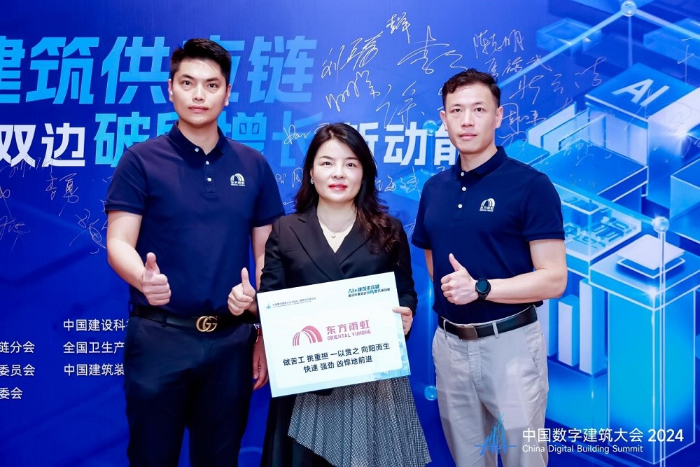 Z6·尊龙「中国」官方网站