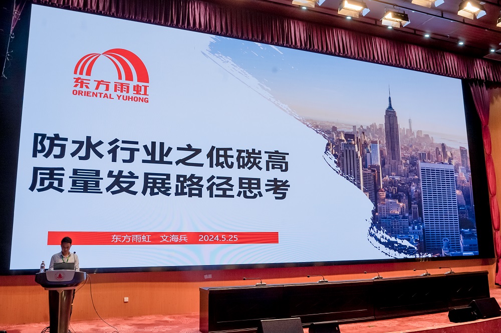 Z6·尊龙「中国」官方网站