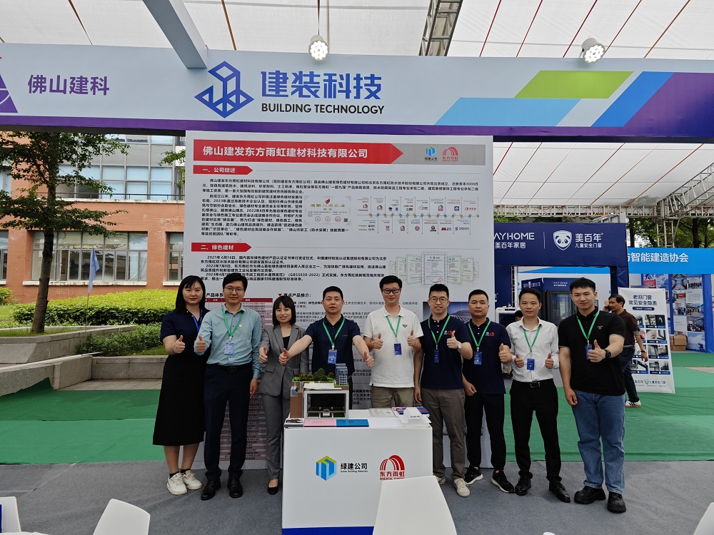 Z6·尊龙「中国」官方网站