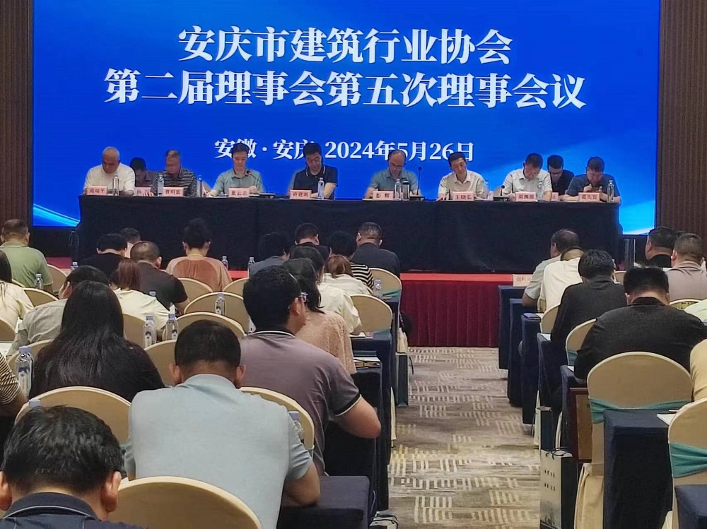 Z6·尊龙「中国」官方网站