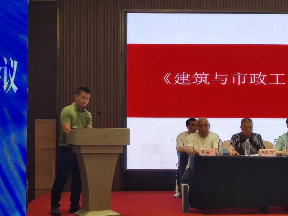 Z6·尊龙「中国」官方网站