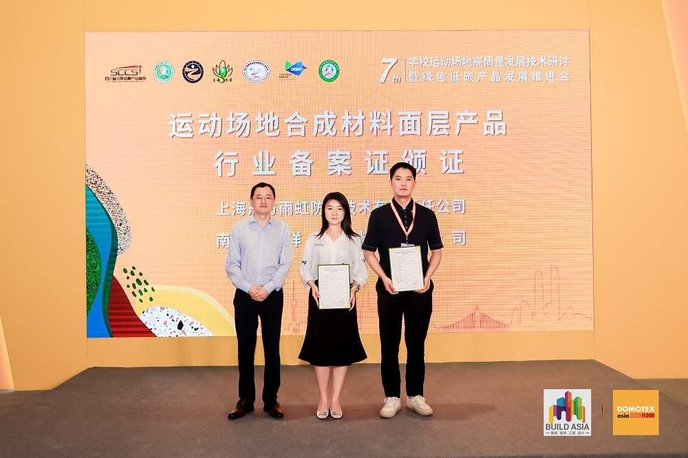 Z6·尊龙「中国」官方网站