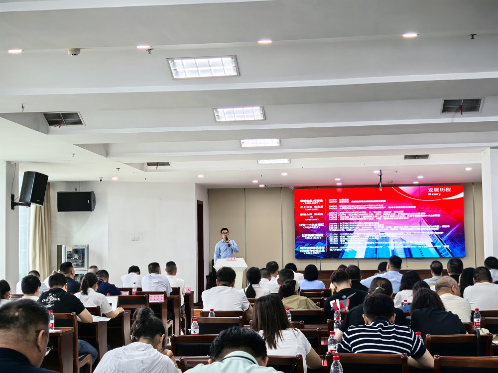 Z6·尊龙「中国」官方网站