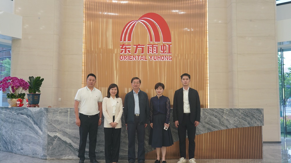 Z6·尊龙「中国」官方网站