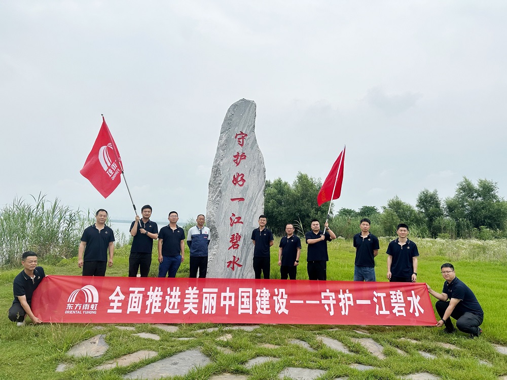 Z6·尊龙「中国」官方网站