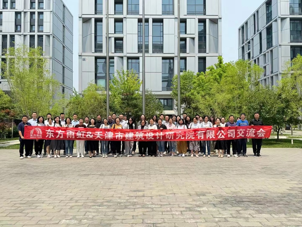 Z6·尊龙「中国」官方网站