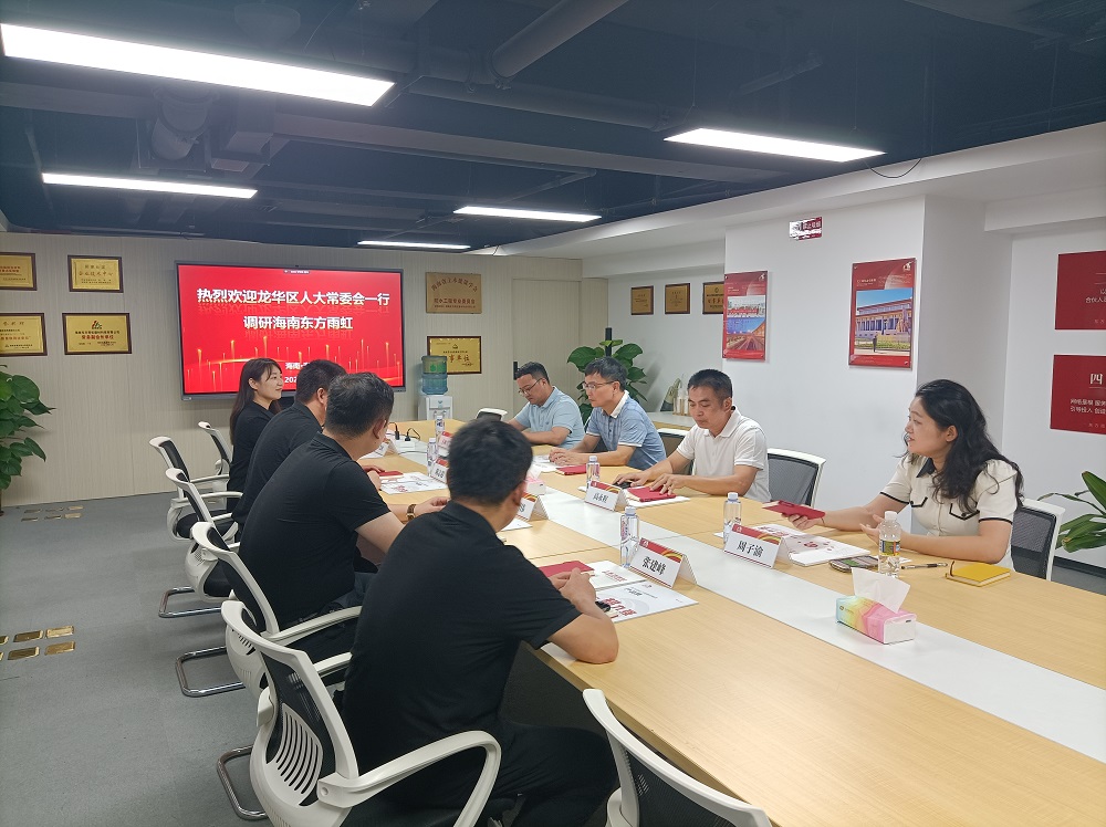 Z6·尊龙「中国」官方网站