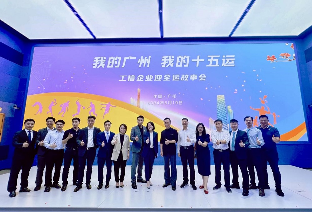 Z6·尊龙「中国」官方网站