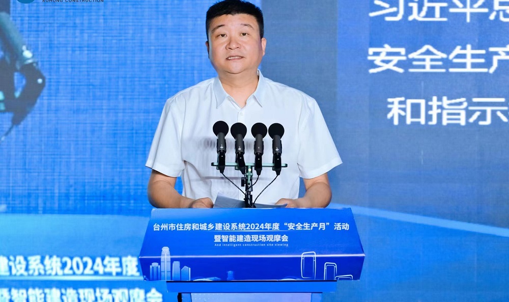 Z6·尊龙「中国」官方网站