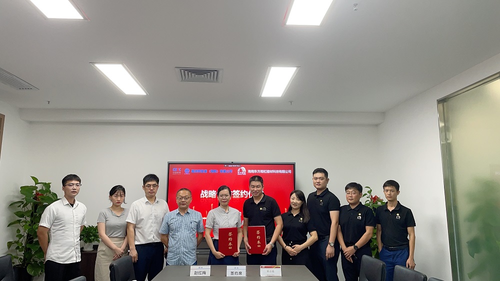 Z6·尊龙「中国」官方网站