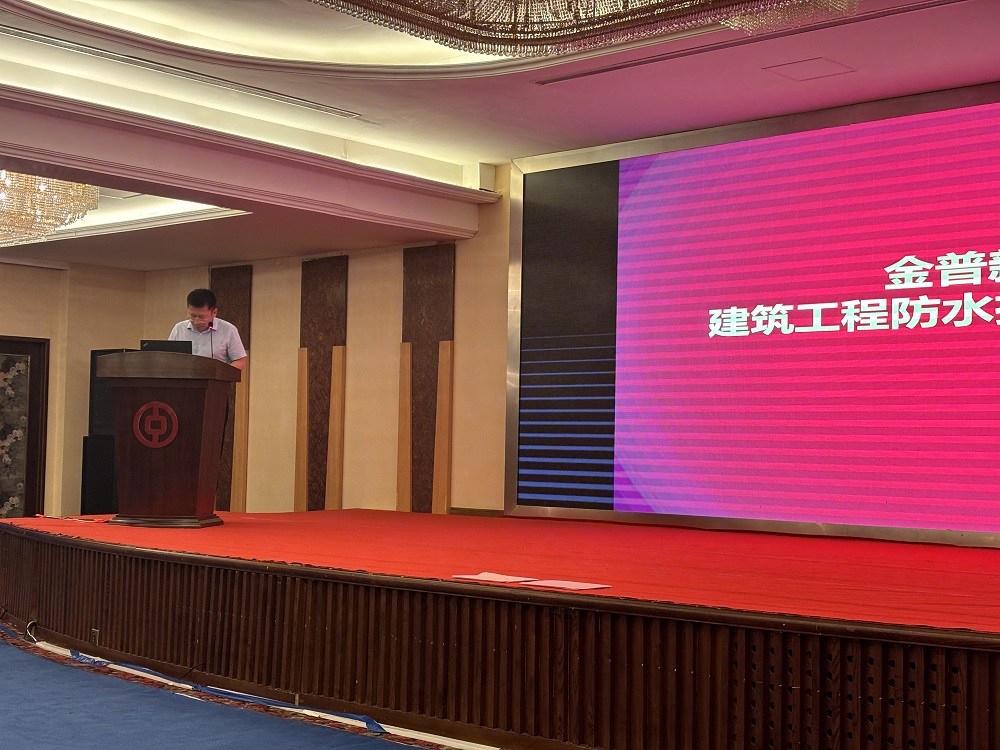 Z6·尊龙「中国」官方网站