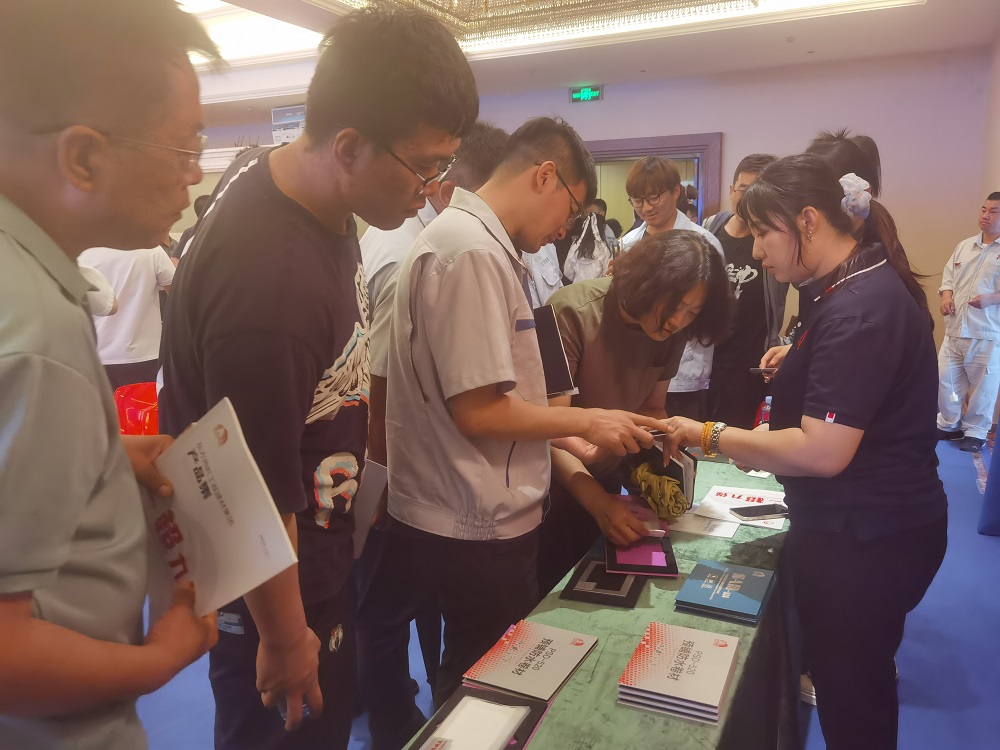 Z6·尊龙「中国」官方网站