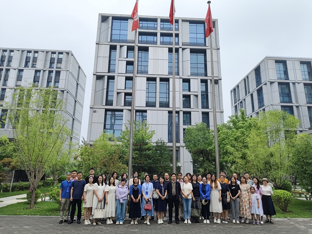 Z6·尊龙「中国」官方网站